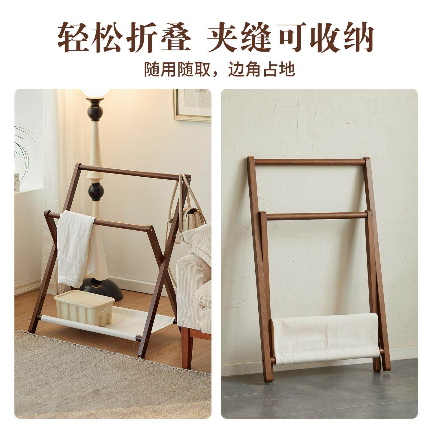 实木落地衣架折叠次净衣帽架家室用房挂衣架间床边#akbdyj#晚上卧