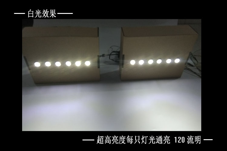 汽车日行灯 流星雨日行灯  带转向 爆闪 双色 鹰眼 新款智能