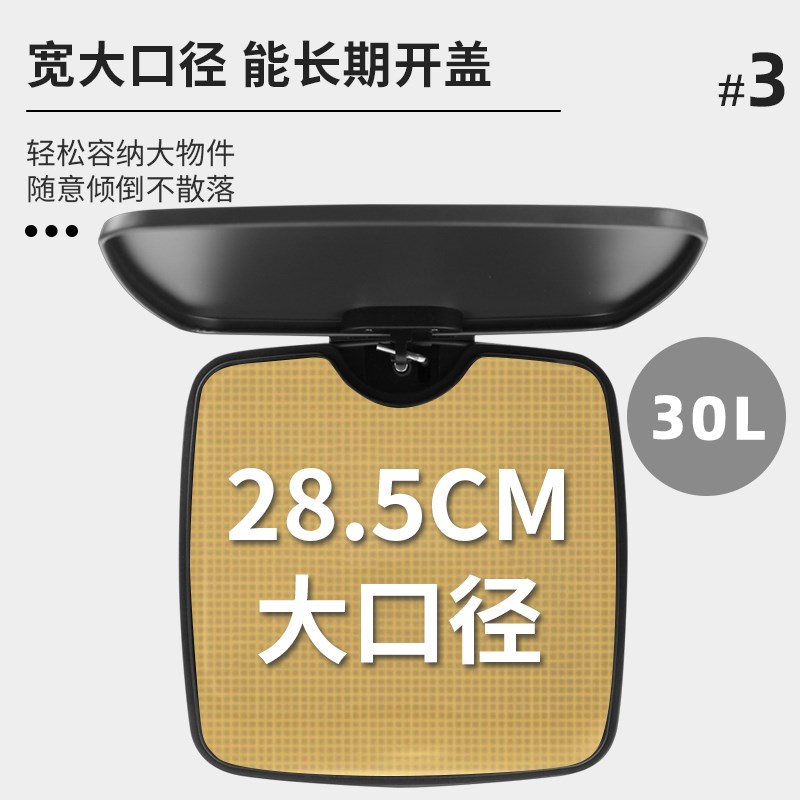 极简奶油风不锈钢脚踏式垃圾桶 客厅适用方形静音缓降8L