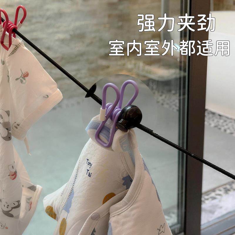 与西户外夹晾衣绳旅营行便伸晾晒绳携可缩防风晒衣绳露晾衣带架