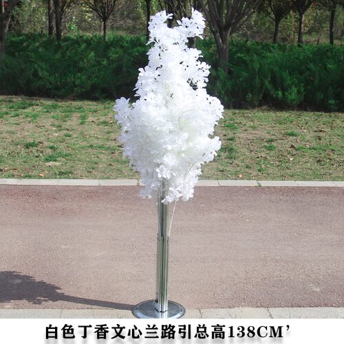 婚庆道具丁香兰绢花路引成品路引花柱升降成套路引活动开业花架子