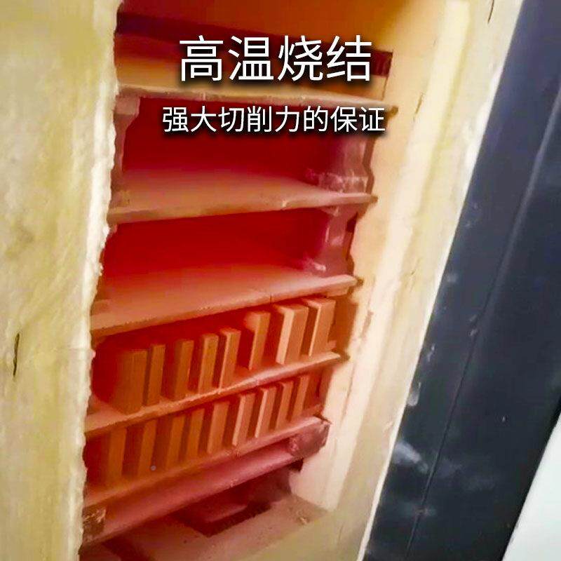 陶瓷烧金刚石石结磨刀石切削自洁好磨自损小320/8JGS00/1500/3000