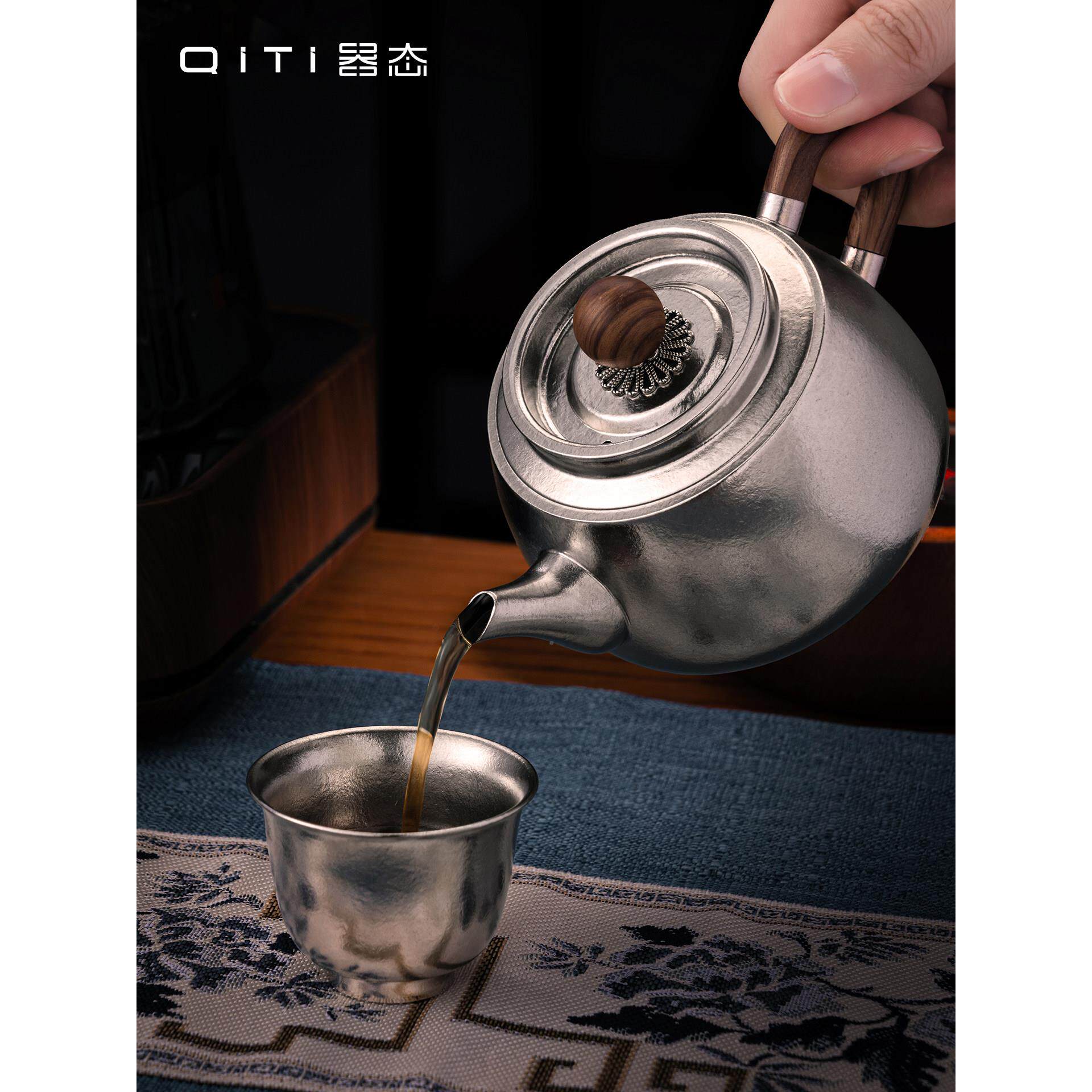 款器QT-MHCH态和纯钛泡用茶壶20茗25新泡茶家茶水分离功夫茶具户