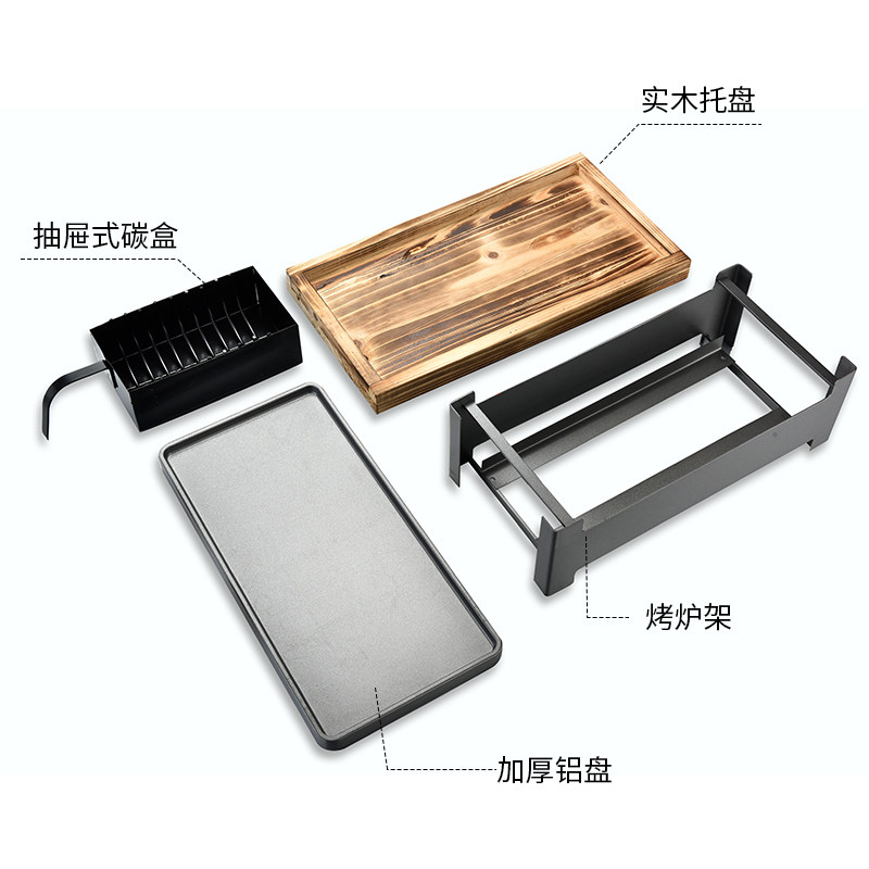 烧烤保温炉烧烤加热炉商用烧烤炉加热盘子加厚热串炉保温盘专用炉