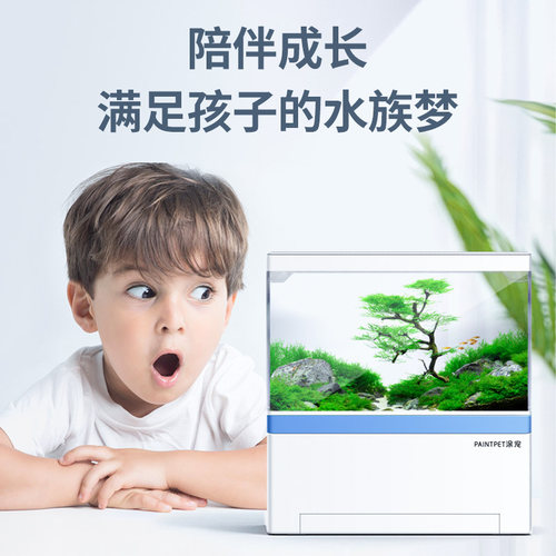 创意金鱼缸免换水族箱办公室生态中小型微造景家用桌面缸办公桌