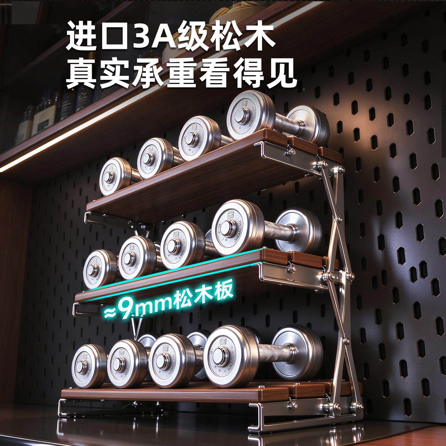 实木水水杯置物架多层餐边柜杯子收茶展示架中LJ-103古纳杯放置咖