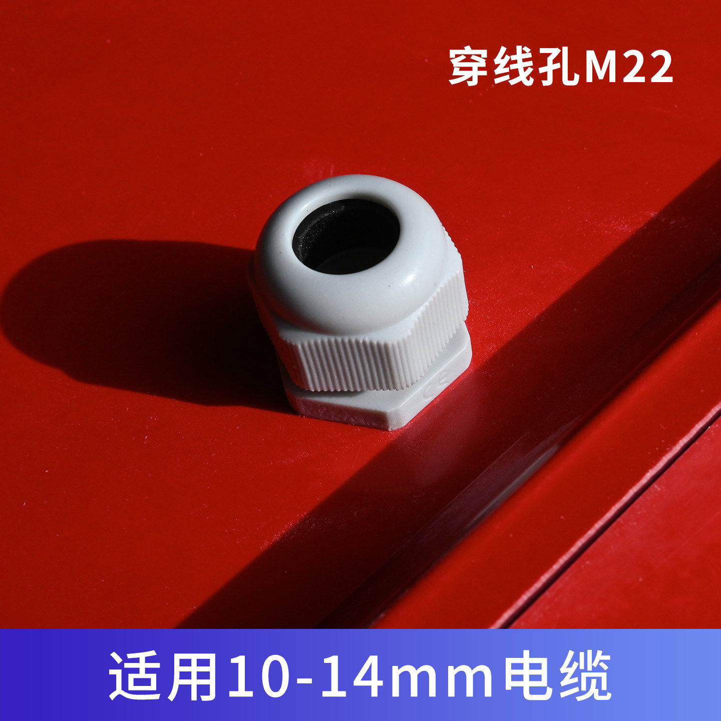 船用电瓶箱玻璃钢电瓶箱存放箱双200AH蓄电池箱盒子蓄电瓶存放箱