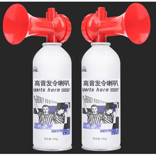 上大鸽号训器高音发令汽笛喇叭气氨喇叭楼训练比赛龙发令舟发令喇