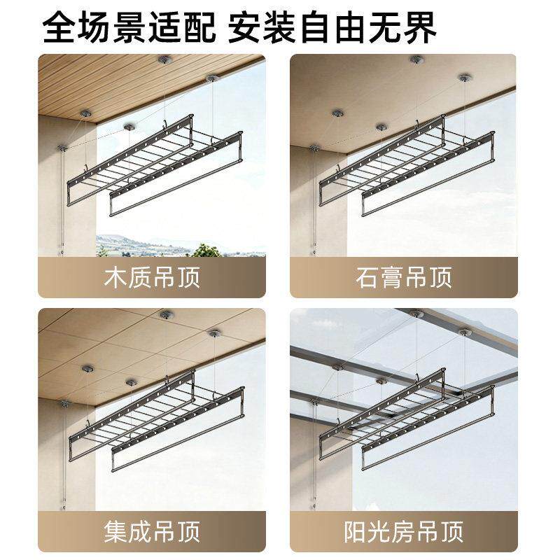 手摇晾衣架阳台家用77Max双杆升衣降母四顶装婴自动手动凉晾杆杆