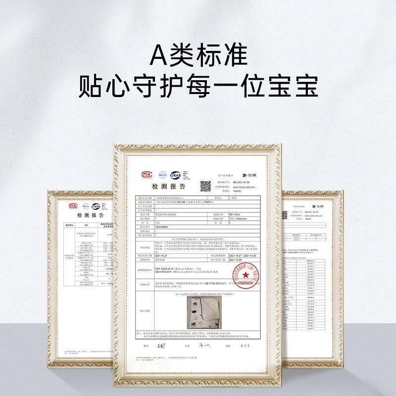 婴爱宝宝豆豆毯四季被婴儿毛毯子防风毯幼儿园午睡儿童被保暖毯