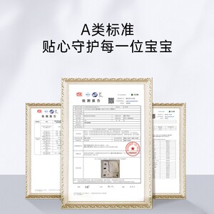 婴爱宝宝豆豆毯四季被婴儿毛毯子防风毯幼儿园午睡儿童被保暖毯