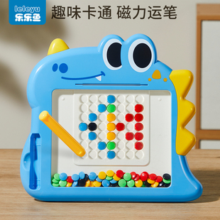 儿童磁性运笔画板磁力画画板婴幼儿1一2岁家用绘画板玩具