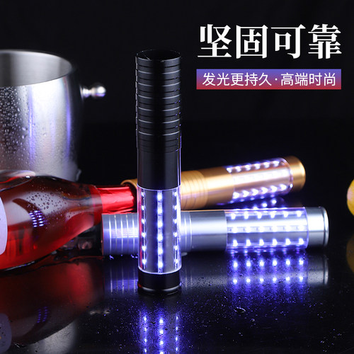 酒吧发光香槟灯爆闪棒跑马爆闪灯发光棒洋酒出酒香槟头酒塞