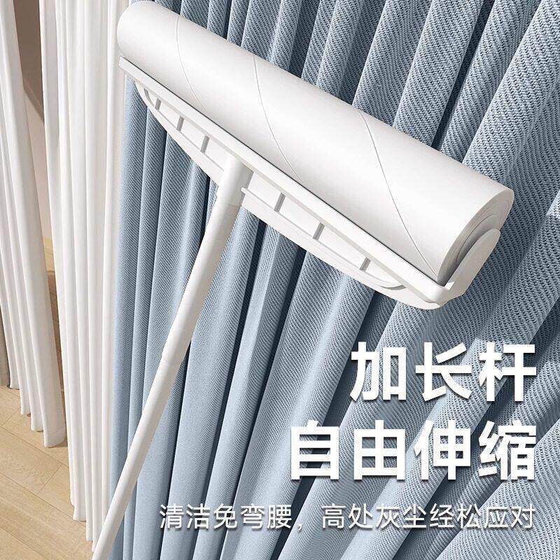 粘毛器器滚筒长杆床粘头12313发神替换芯猫毛上黏尘纸粘滚刷地毯