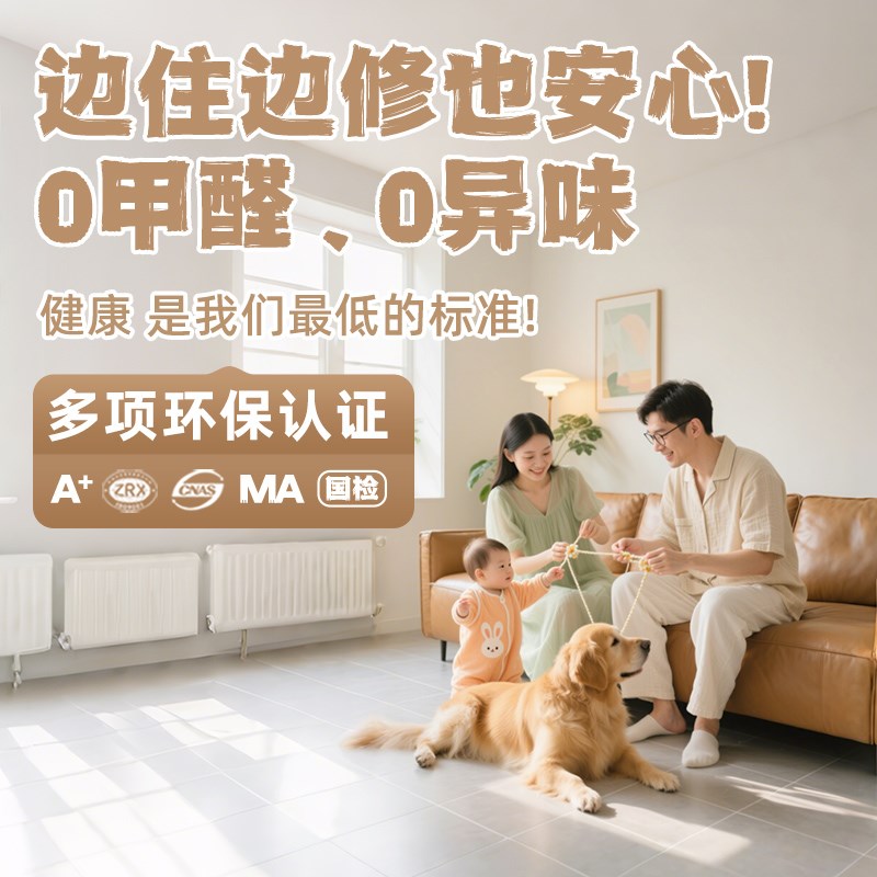 补墙膏防水防霉墙面修补白色腻子膏家用内墙墙壁修复自刷去污神器