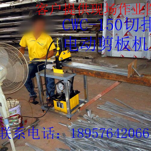 电动液压油泵电磁阀油泵站油压机电动泵脚踩式超高压液压电动泵浦