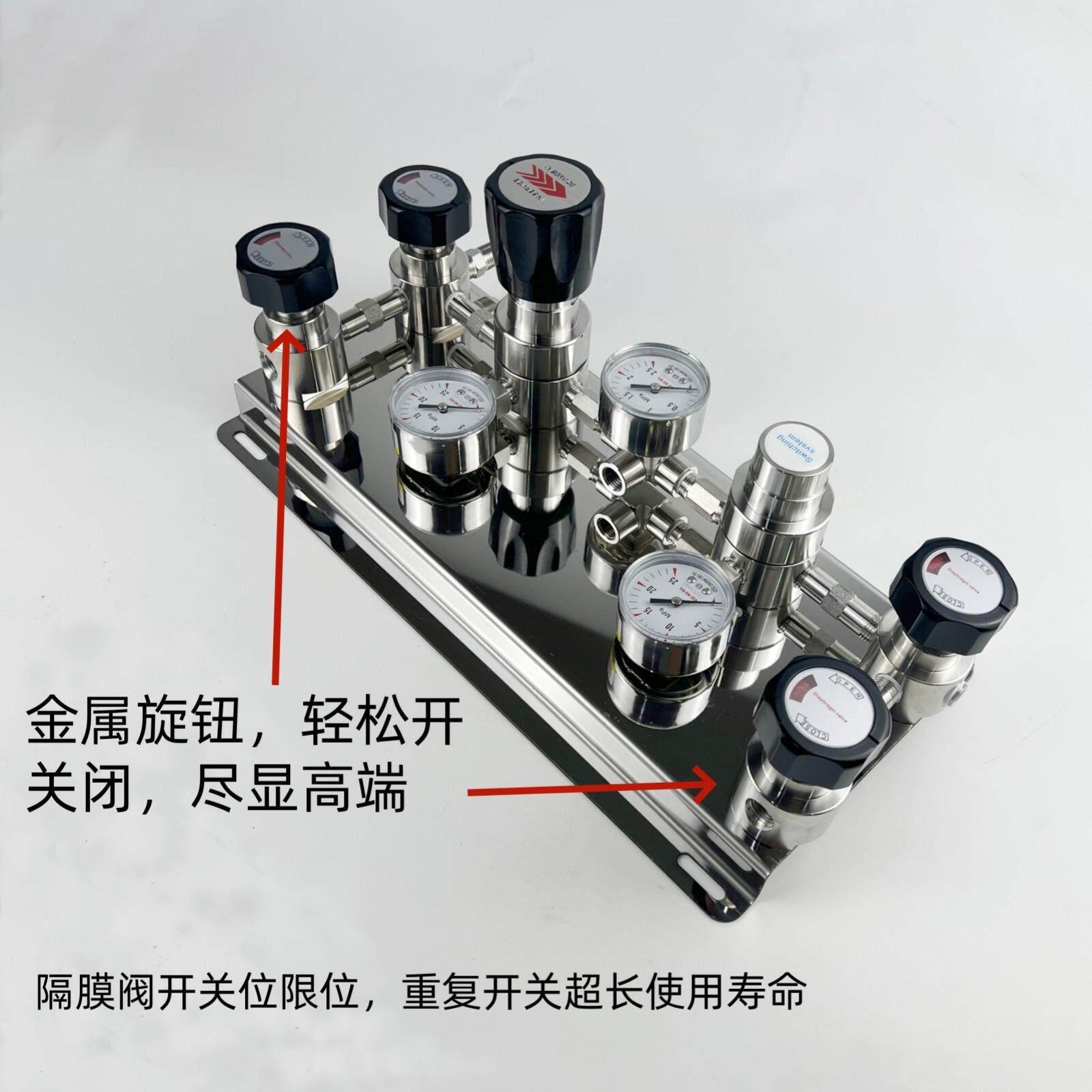 自动切换/装汇流膜片阀吹扫排排空气置减压控制器带瓶吹扫一备一
