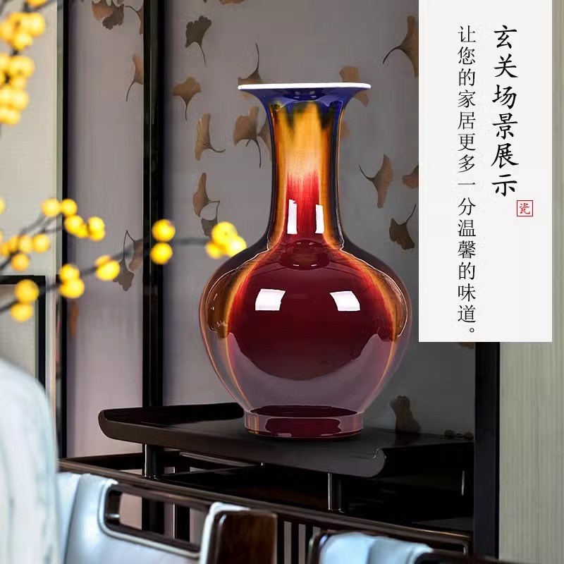 威弗列德电视柜玄关博古架装饰送礼景德镇陶瓷窑变花瓶新中式摆件
