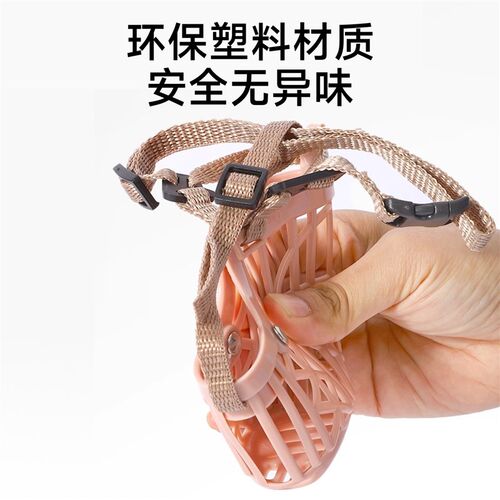 狗嘴套狗狗马犬专用大中型犬防咬防叫小狗防乱吃扒不掉防咬人神器
