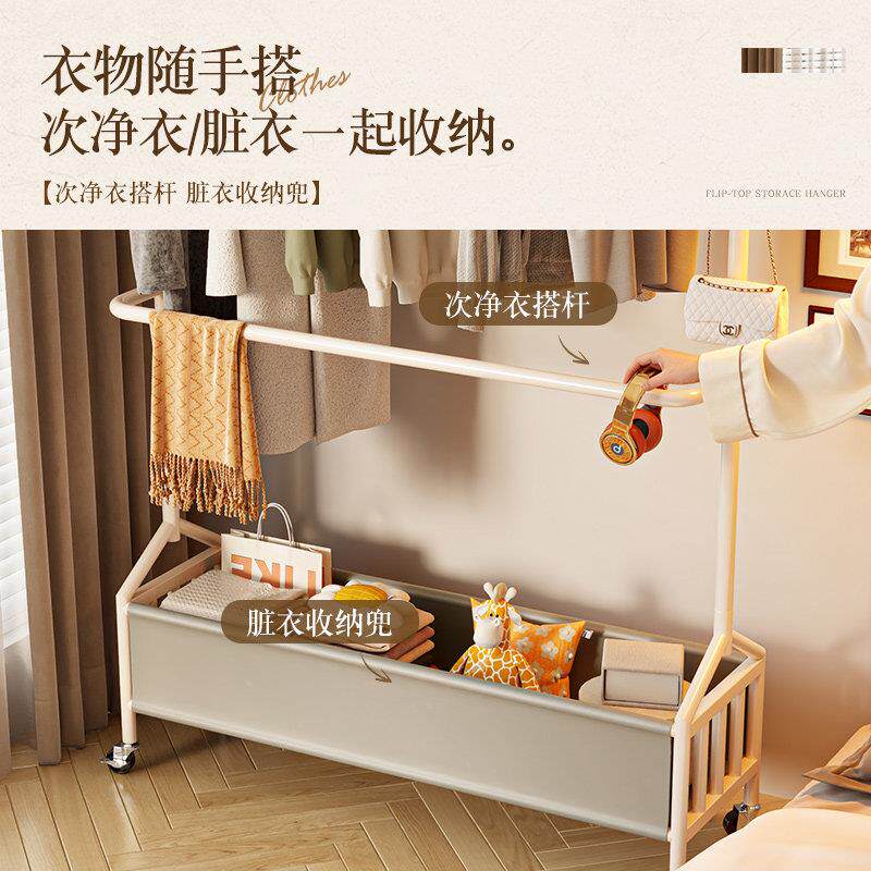 挂YMJ26228衣架卧室地可移动房间挂衣服床边转角落小型衣架挂帽包