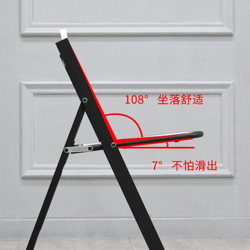 折叠椅子家用餐椅靠背椅办公椅会议椅木质椅电脑椅宿舍椅折叠凳子