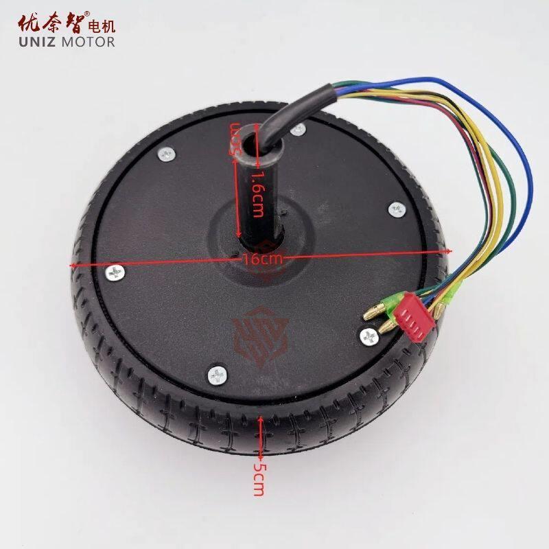 平衡车扭扭车轮毂电机36V350W6.5寸发光无刷电动机实芯电机轮改装