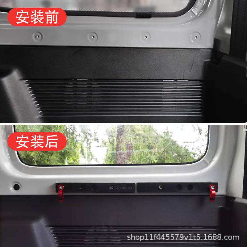 适用新款jimny吉姆尼jb74 64改装内饰拓展后排头枕收纳挂钩支架