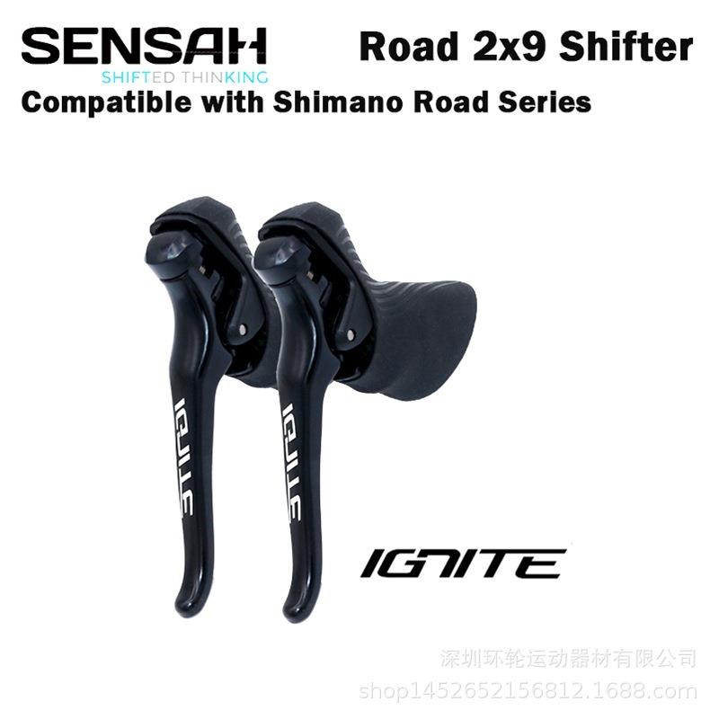 SENSAH顺泰18速公路车变速器2x9速指拨手变变把前拨后拨兼SHIMAN0