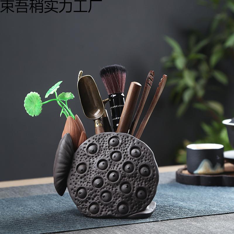 茶道六君子套装茶台工具泡茶配件配套功夫夹子刷子洗茶具用品全套