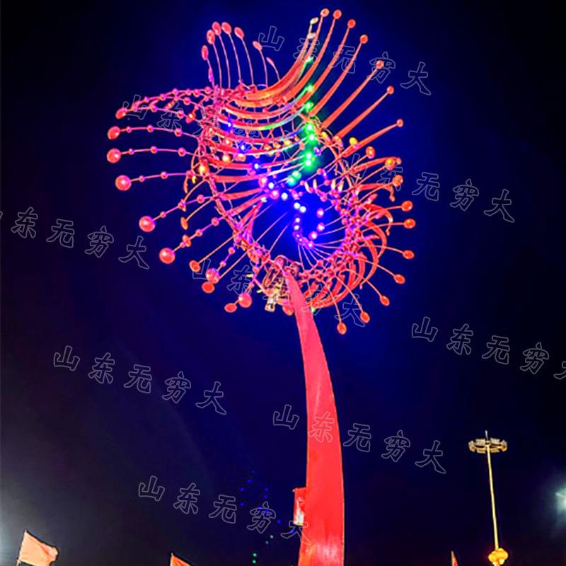 不锈钢风动雕塑户外城市灯光秀动态亮化灯创意造型旋转装饰灯