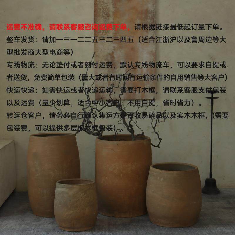 现货田园纯手工圆柱土陶罐摆件落地大花盆复古民宿造景花瓶