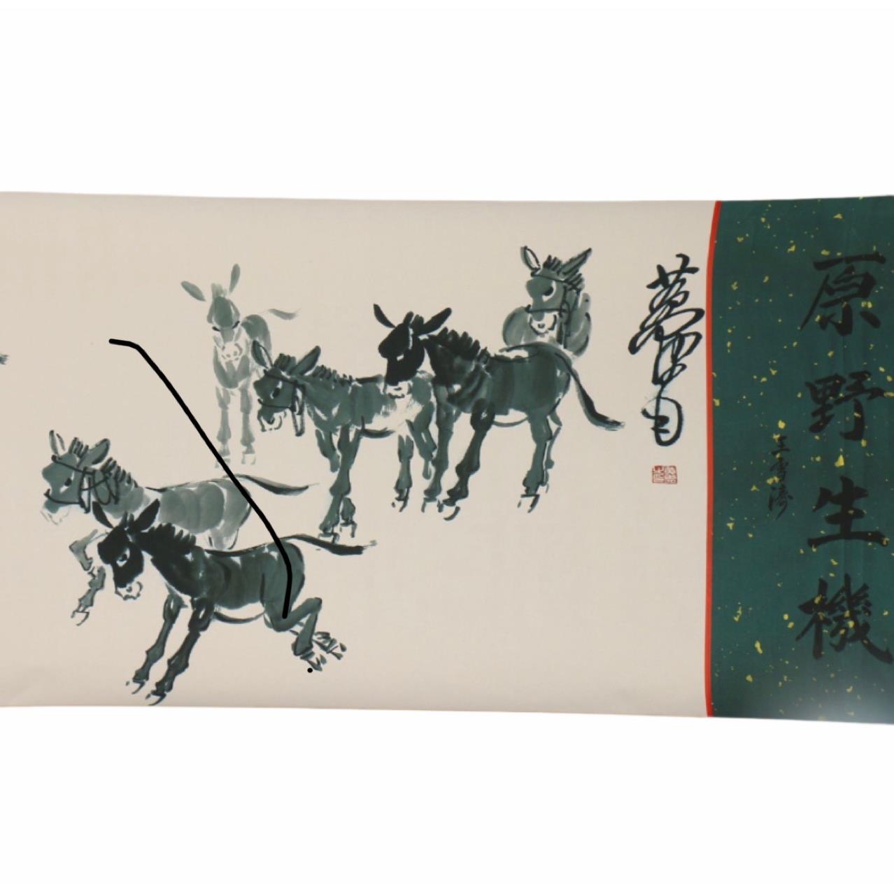 古玩字画仿古名人长卷画已装裱室内壁画挂画玄关茶室书房挂画