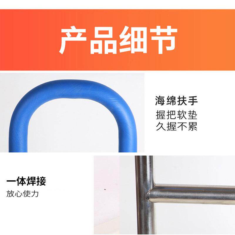 老人床边扶手残疾人起床助力扶手免安装床上拦杆适老化床边把手