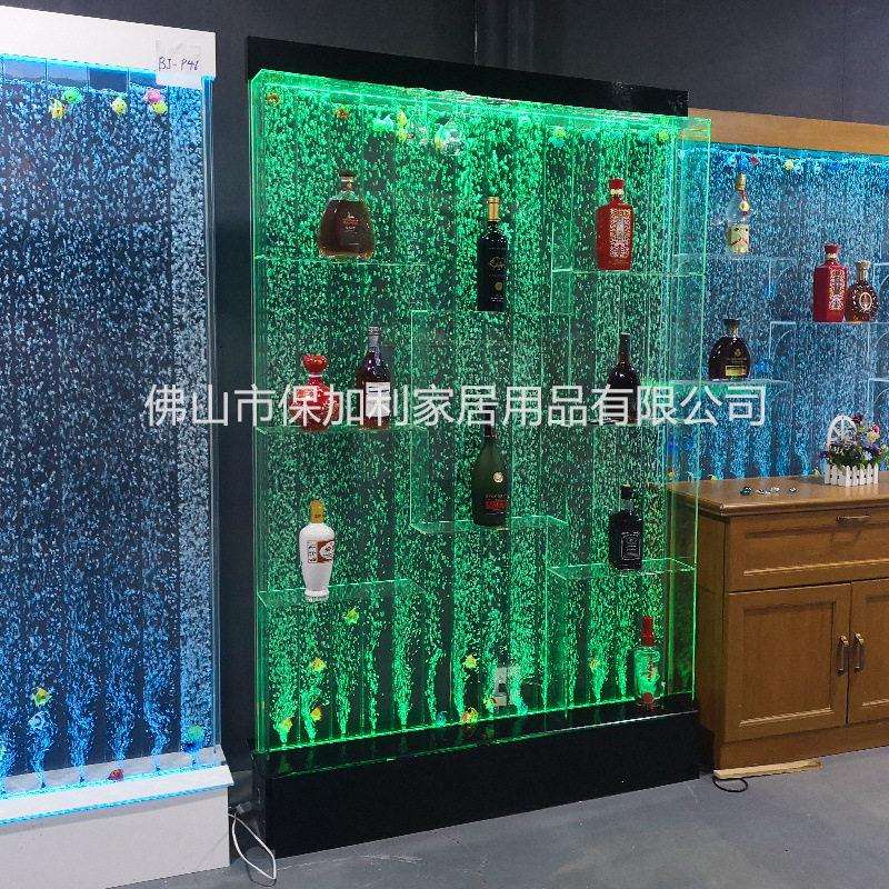 亚克力水幕墙气泡墙屏风隔断流水屏风客厅餐厅水景水舞玄关泡泡墙