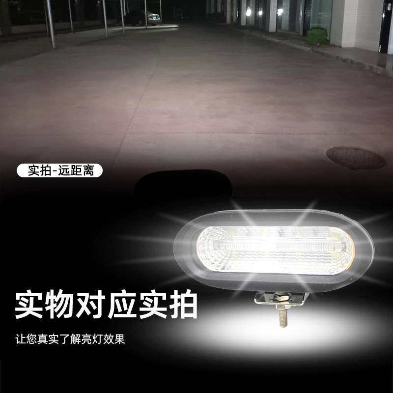 越野车改装红白双光卡车拖车侧边照明灯50W领航倒车灯混合光转向
