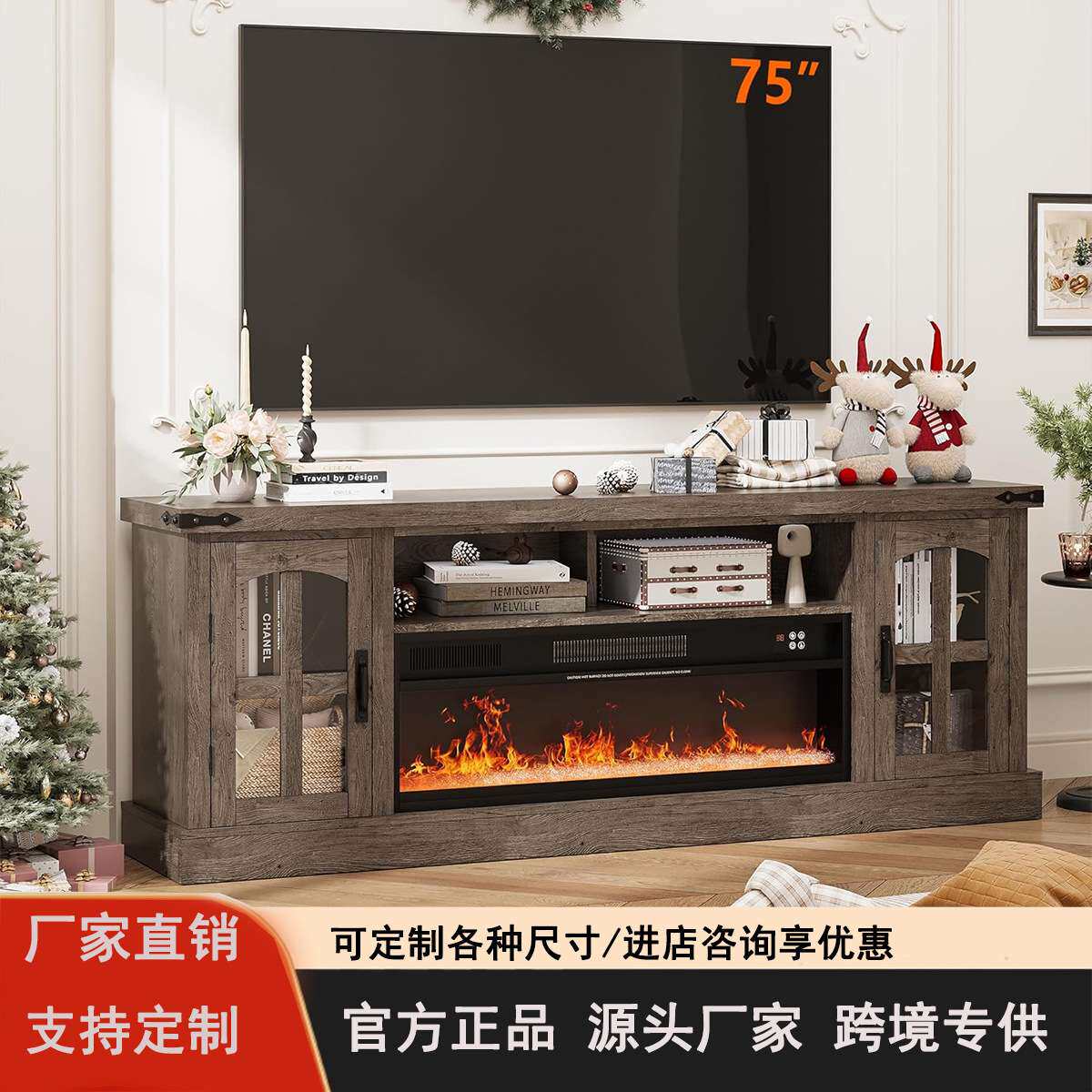 美式阶梯壁炉电视柜电子火焰芯多层次陈列装饰品跨境