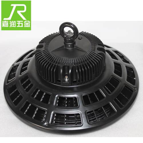 UFO套件 led植物生长灯外壳套件 UFO工矿灯外壳 UFO飞碟套件