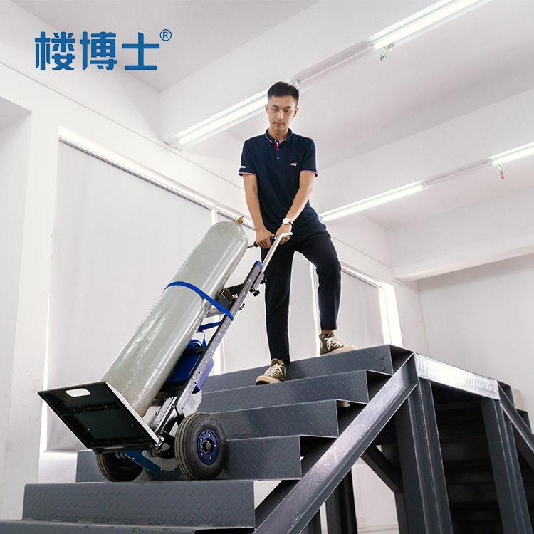 电动载物爬楼机 气工装 专运气 配件全系适用图片