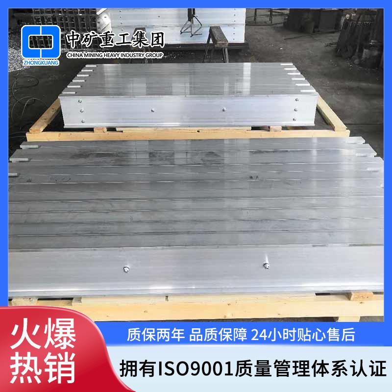 矿用电热式胶带硫化机800mm带宽 适合于煤矿井下接头用