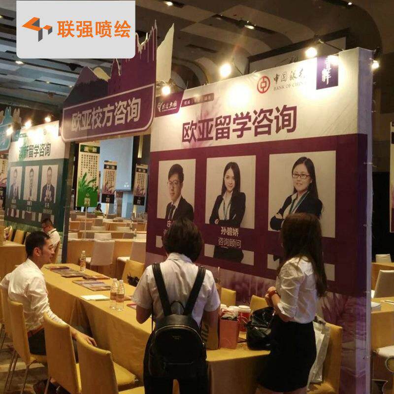 厂家直销桁架 镀锌方管桁架 舞台背景桁架户外婚庆展示架布展