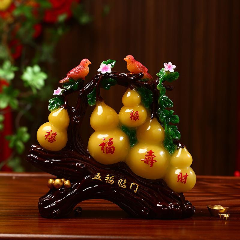 仿玉葫芦摆件招财旺宅福禄家居客厅电视柜摆设风水玄关店铺装饰品