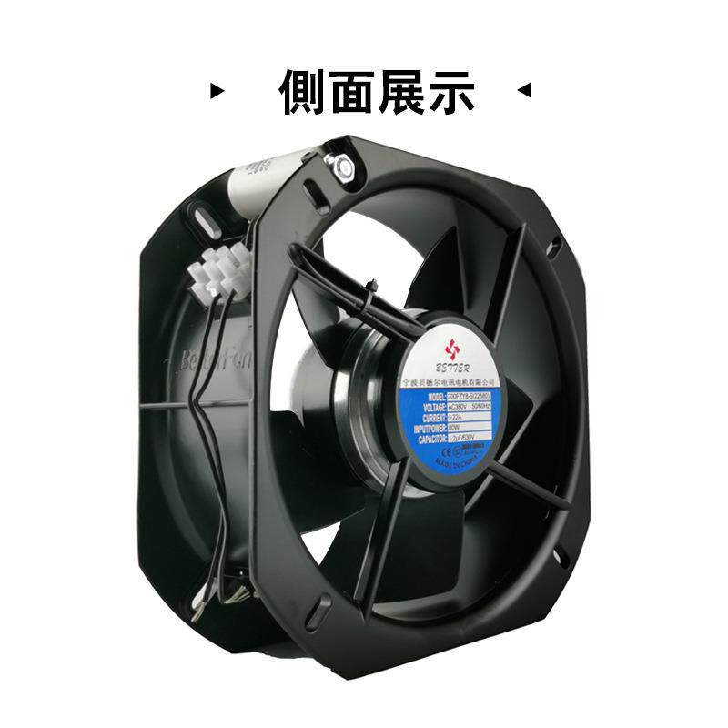 225*225*80mm工业排风散热扇贝德尔200FZY7-S 三相AC380V 80W金属