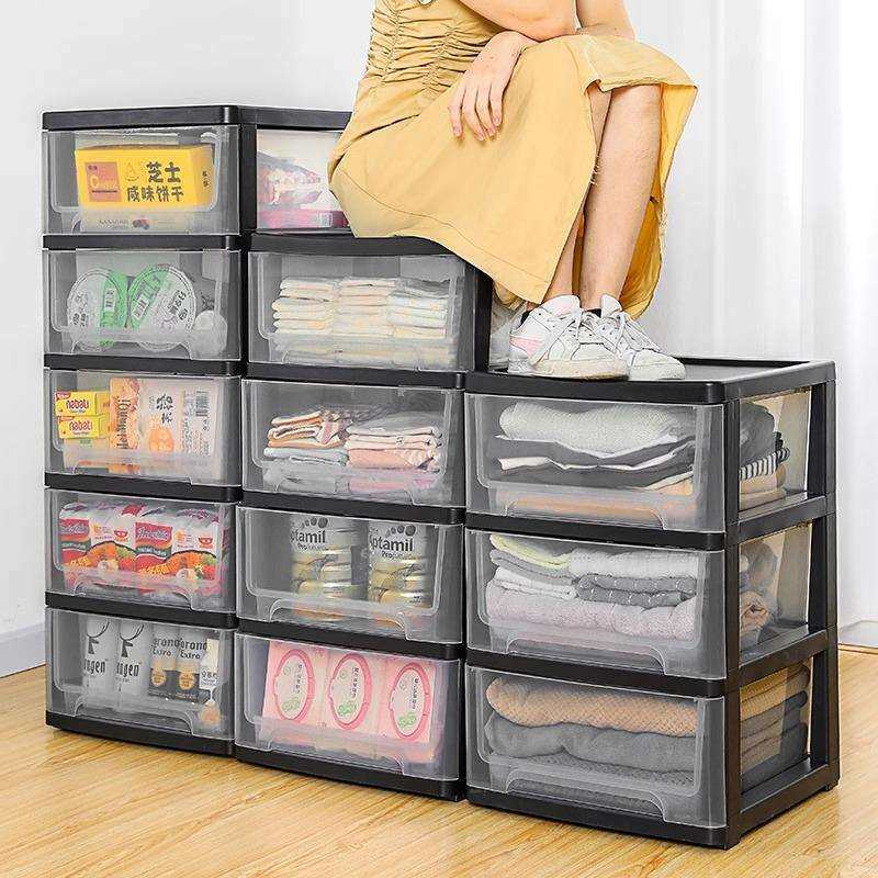 办公桌面收纳盒高窄型抽屉式桌下柜文件置物架文具用品储物整理箱