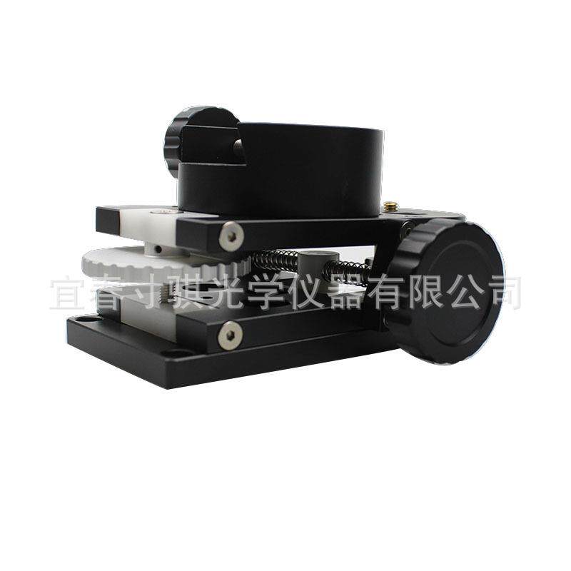 三层云台 导星镜底座 天文望远镜配件 AR0536