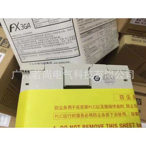 可编程控制器FX3GE-40MT/DS FX3GE系列PLC内设以太网2AD/1DA 24V