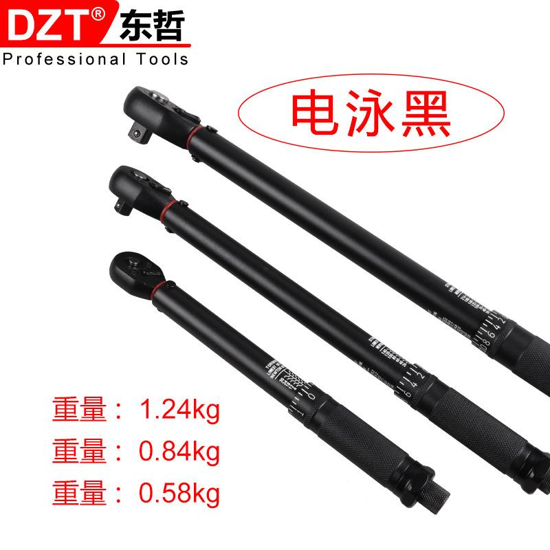 扭矩预置式扭力扳手 45齿圆管高精度可调式扭矩扳手电泳扭力板手