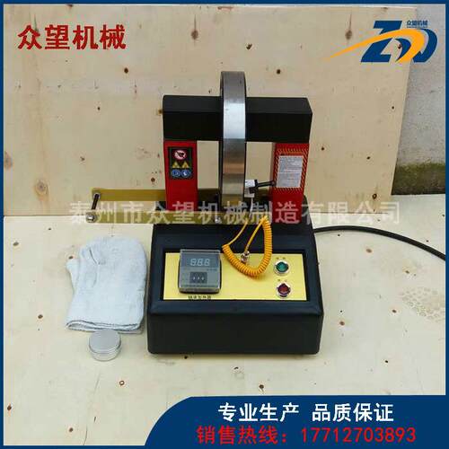 众望感应轴承加热器ZWI-1 安装感应加热工具泰州成产基地台式稳定