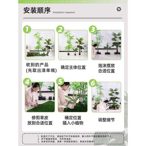 仿真绿植造景盆栽景观假树室内楼梯下角落装饰欧式橱窗植物仿真树
