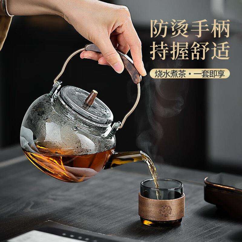 新款加厚玻璃煮茶壶煮茶器高端蒸煮一体养生套装烧水壶电陶炉套装