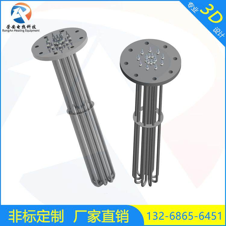 导热油加热管钛模温机电380V集束式304不锈钢发热管加热器耐高温